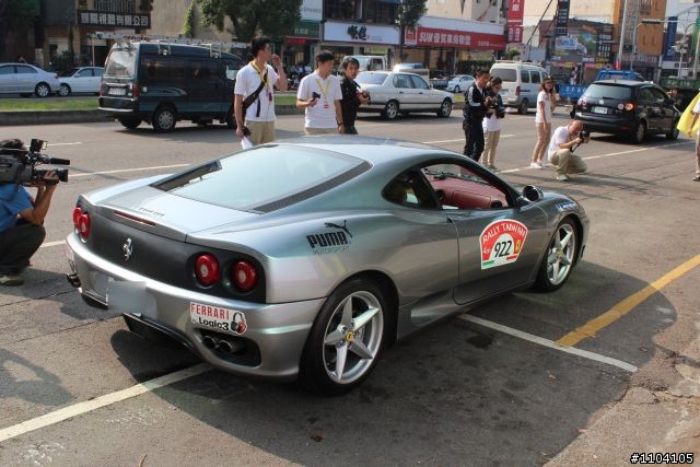 Ferrari 4th Rally Taiwan 2012 台中站