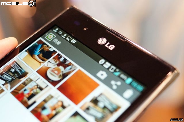♛5吋大視野‧功能全進化♛LG Optimus Vu視野新革命體驗會