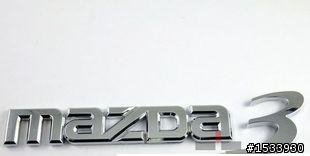 Mazda 3 的logo