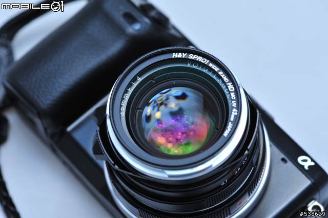 NEX 7 + Voigtlander 35 1.4