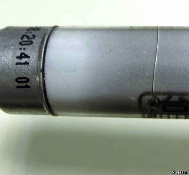劣質燈管爆裂記 台芝 T5燈管 WHT5 HE 14E/865