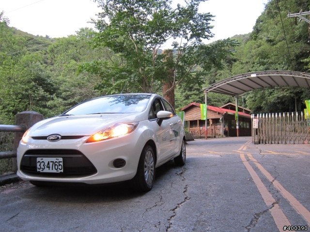 FORD FIESTA 24hr免費開回家 試乘體驗活動 心得分享(上山篇)