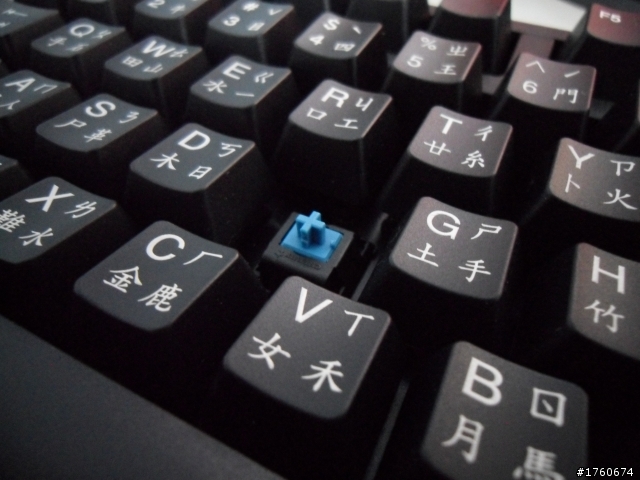 [開箱] Ducky DK-1008 Cherry 青軸 中文雷刻機械式鍵盤