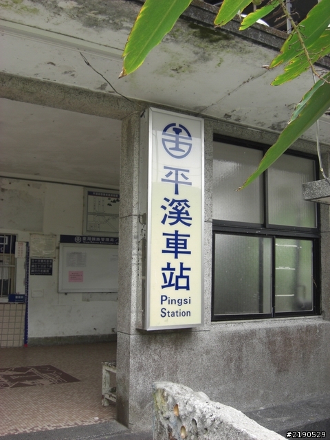 我的單人環島First time