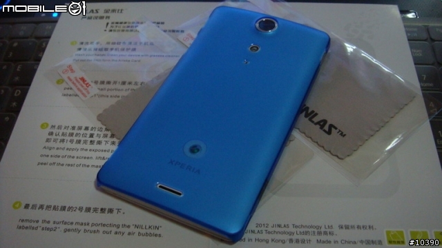 分享SONY Xperia TX LT29i硬式保護殼 趴兔