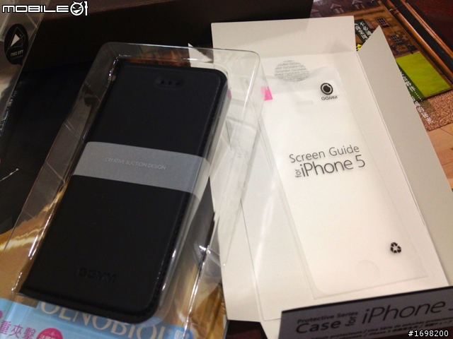 iPhone5 用"好皮套+殼"的小分享