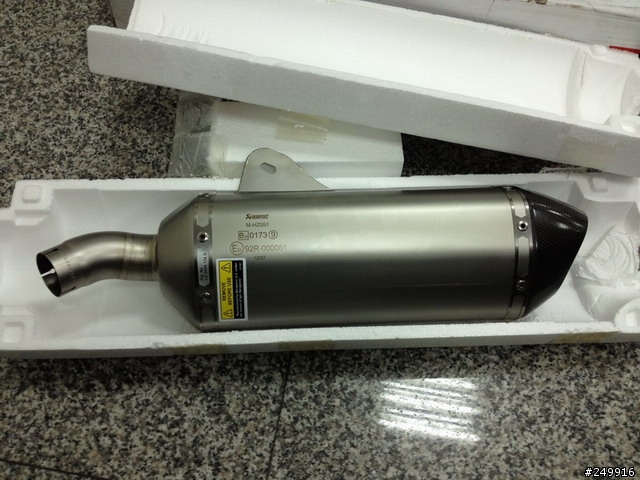 簡單開箱 ~ 沒車裝的AKRAPOVIC BMW C650 GT 排氣管