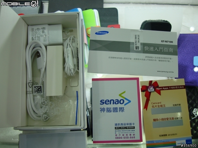 NOTE II 開箱+包膜 新增實拍