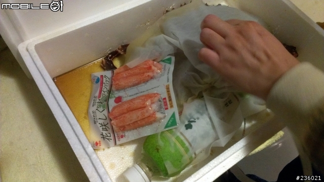 有點冰到呆呆的帝王蟹---開箱文