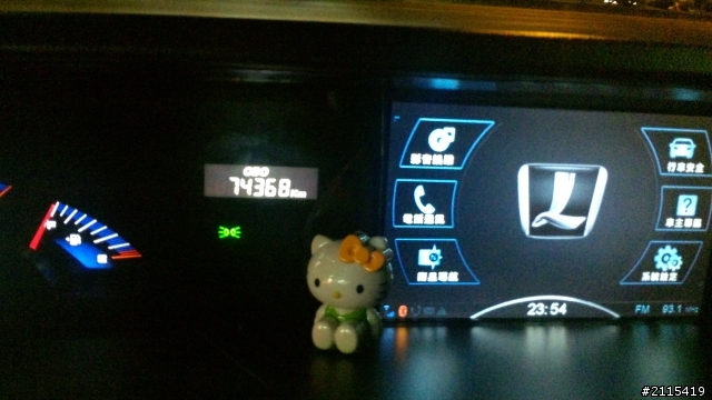 10/20  LUXGEN 7 MPV 20小時逆時鐘環台測油耗(全）