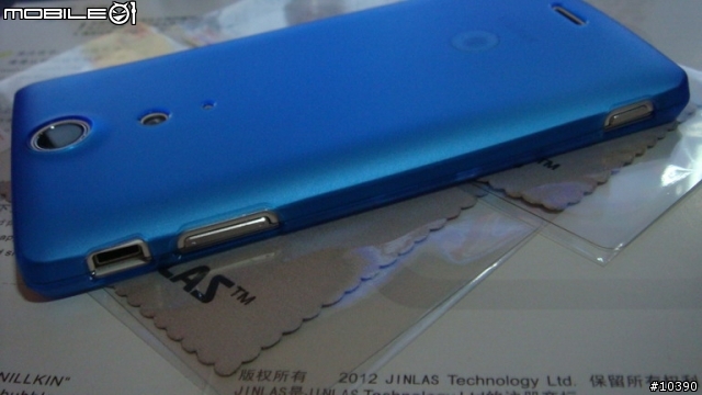 分享SONY Xperia TX LT29i硬式保護殼 趴兔