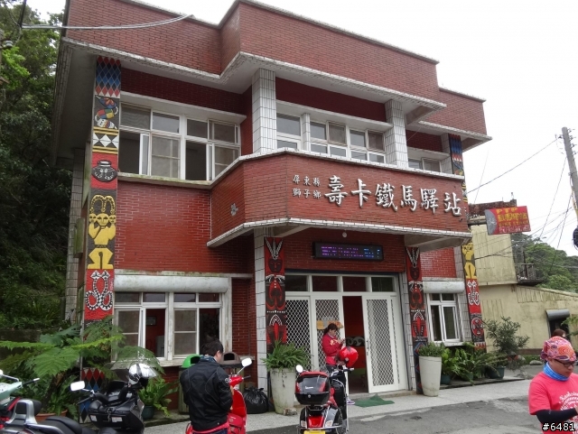 蘇蘇趣與威士巴的環島旅程