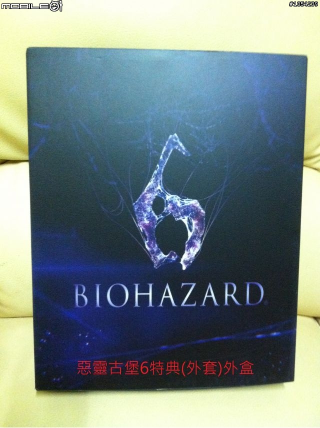 惡靈古堡6特典版(含外套)徹底究極開箱(亞美版:即血腥版)