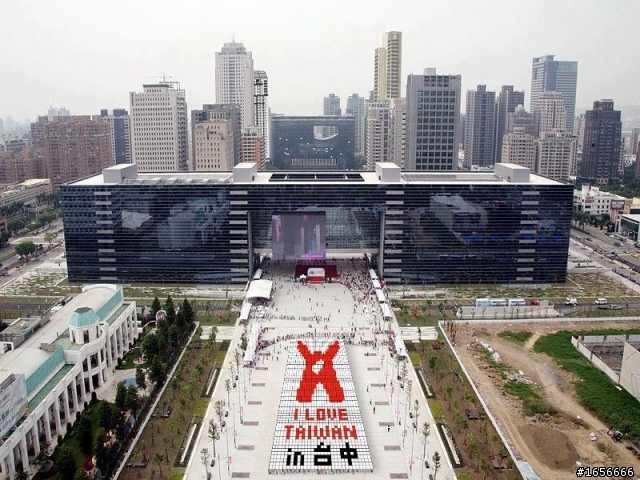 舉手愛台灣，共創金氏世界紀錄 活動紀實~