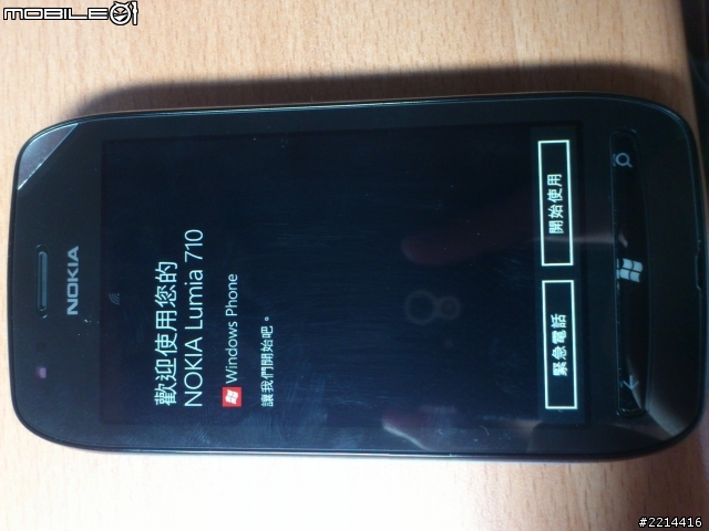 在錯的時機買到對的手機       lumia710  簡單開箱