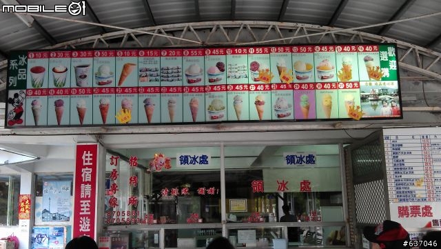 <開箱>好玩、好開、好安全又好省油的PRIUSC