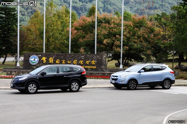 國產SUV雙雄斷油對決 Honda CR-V 2.4 vs. Hyundai ix35S(10/24完整更新)