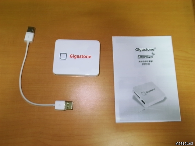 [心得]非專業之新購入gigastone smartbox開箱分享文
