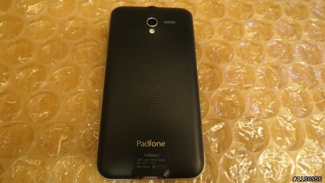 [開箱圖片]我終於收到Padfone2 64G了!!!