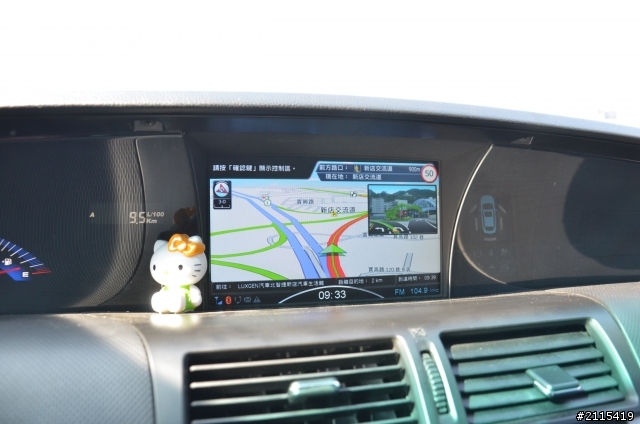 10/20  LUXGEN 7 MPV 20小時逆時鐘環台測油耗(全）