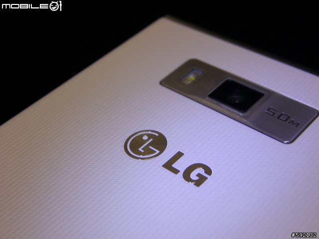 LG Optimus L7 P705 美型機 開箱小評文