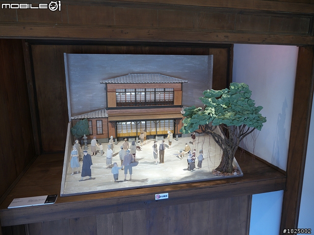 (分享)嘉義新亮點~「檜意森活村」創意森活展