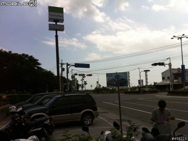 1011~1014 一個人1900 KM 自我放逐的S環島