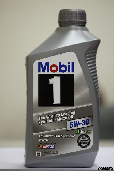 考慮省油跟動力表現 5W-30 哪一罐比較優?