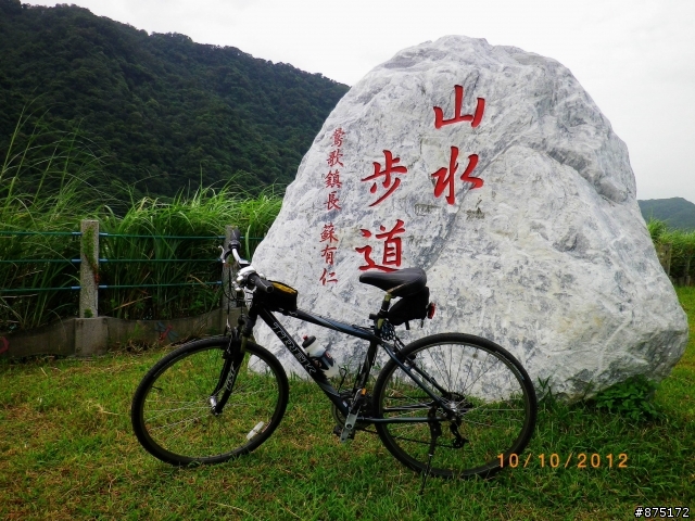 [路線]城林橋>鶯歌>大溪>三峽>浮洲橋.. 63km