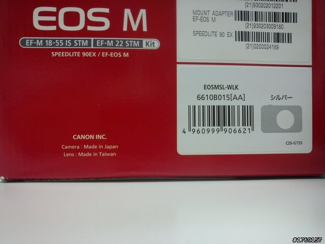 EOSM  VS NEX5N  (身材大比拼) 另附上不專業實拍照