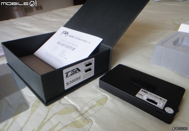 新夥伴~~TSA (途賽)  S300SE 行車安全助理-----抬頭顯示器 (OBD II)
