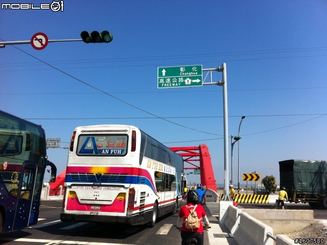 2012第三屆環化賽全記錄【美利達中山車隊】