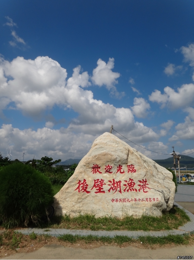 Elantra 台南墾丁遊記&1428km駕駛心得分享(圖多文長慎入)