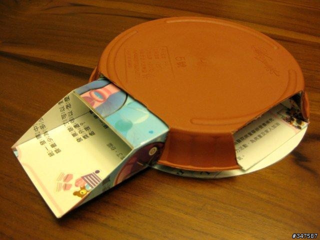 遊戲王決鬥盤DIY