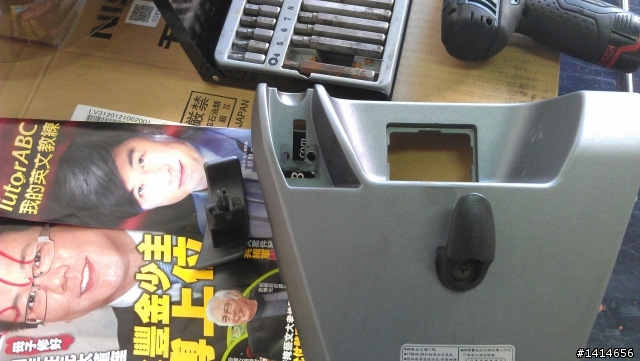 光陽MYROAD 700 後座踏桿使出吃奶的力氣終於放下來了，但是…….(文不少)