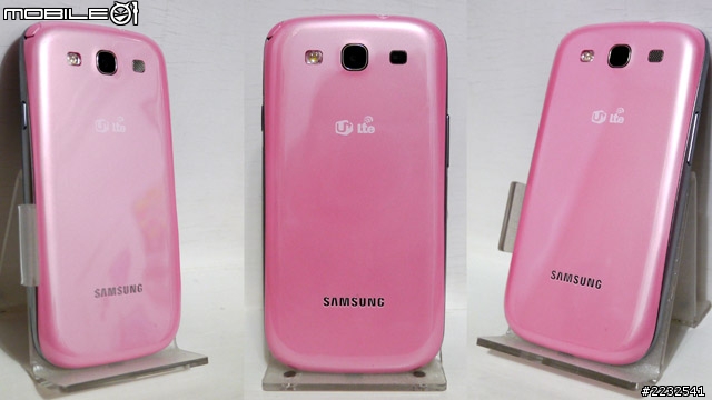 Samsung S3公主系甜美粉紅色 (韓版SHV-E210L) 簡單開箱 [SIII]