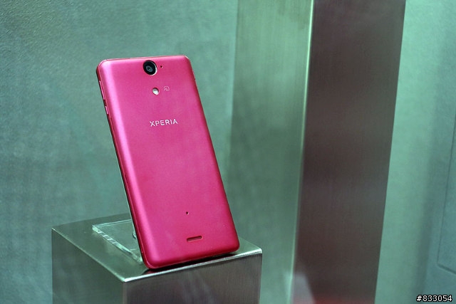 日本版XPERIA V有藍色