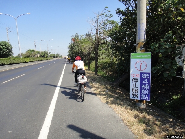 逆風飛翔，「2012第3屆環化自行車賽」