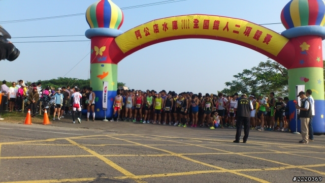 2012阿公店全國兩鐵賽  隨便拍~~  (10/14)