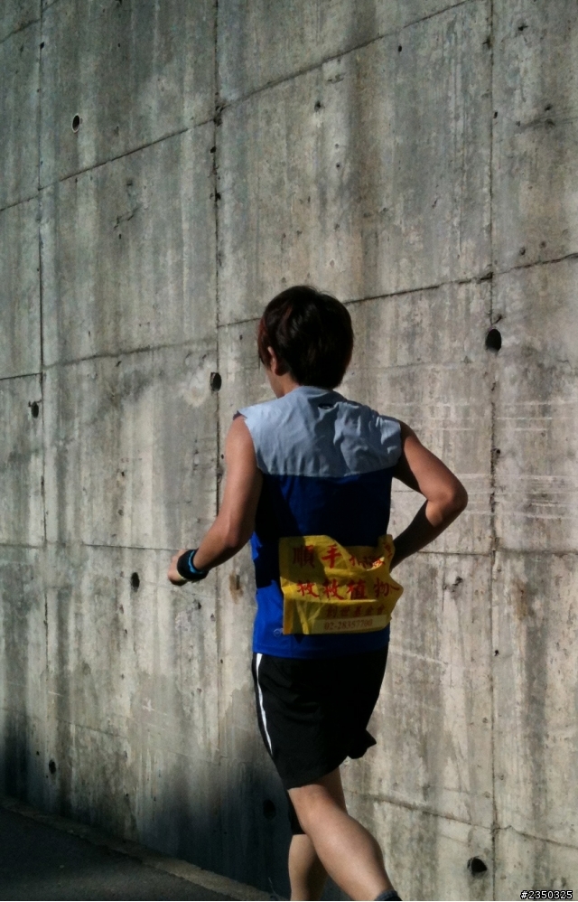 【全記錄】四天三夜 台北 - 台中 163K 公益路跑