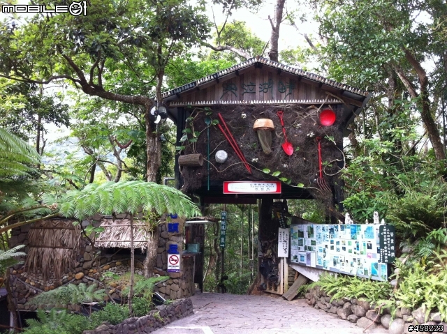 1011~1014 一個人1900 KM 自我放逐的S環島