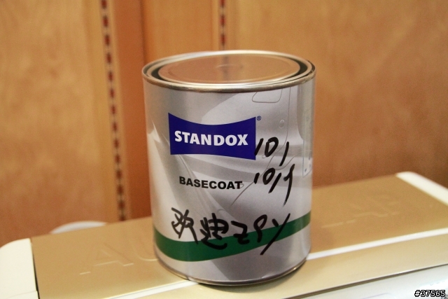 杜邦 STANDOX~調色中心!!