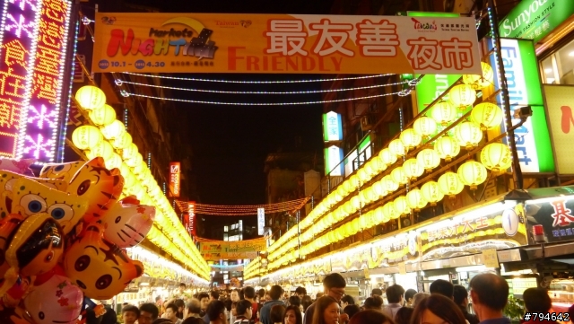 馬祖四鄉五島自由行(持續更新中...)