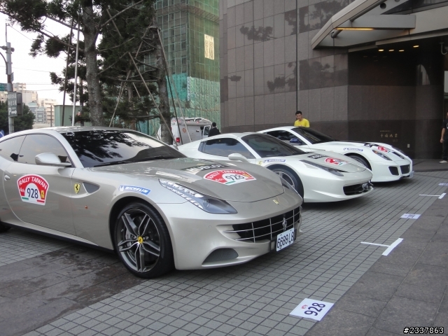 Ferrari 4th Rally Taiwan 2012 新竹國賓飯店