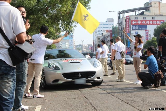 Ferrari 4th Rally Taiwan 2012 台中站