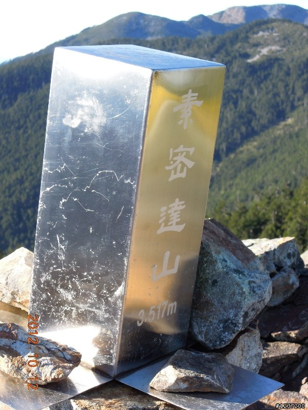我在聖稜 天氣晴