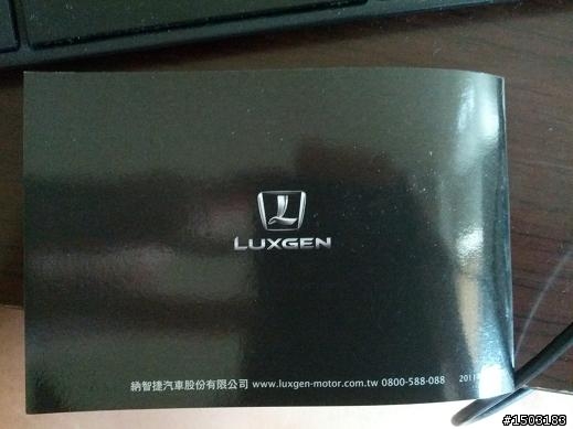 護照……