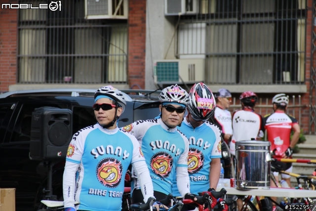 2012第六屆挑戰拉拉山~發現桃花源自行車挑戰賽
