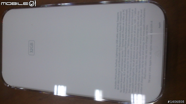 [開箱]iPod touch 5 黃色 32G 新手開箱~