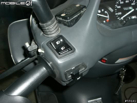 HONDA Foresight 排氣管前段訂製